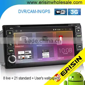 Erisin ES2603C 7 Inch 2 Din Car DVD GPS Player for Toyota Corolla thumbnail-1