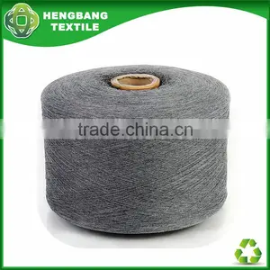 HB1106 New Recycled Cotton Knitting Socks Yarn From China Wholesale Free Yarn Samples thumbnail-1