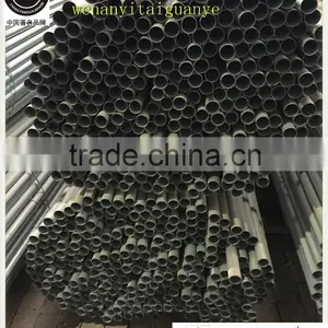 20mm Galvanized Metal Conduit thumbnail-5