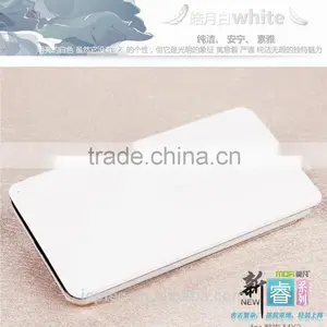 2016 MOFi Case Handset Coque Housing for Meizu MX2, Funda Celular Flip Leather Back Cover for Meizu MX2 thumbnail-6