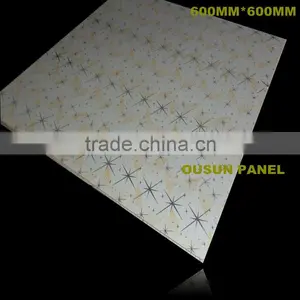 Zhejiang PVC Wall Panel thumbnail-1