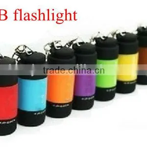 Plastic USB Rechargeable 0.5 w Mini Keychain Led Flashlight thumbnail-1