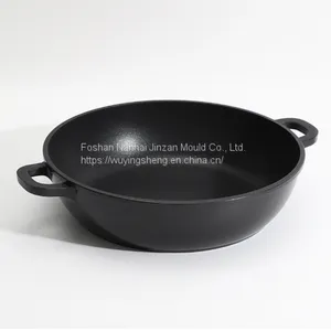 Aluminum Alloy Korean Soup Pot thumbnail-1