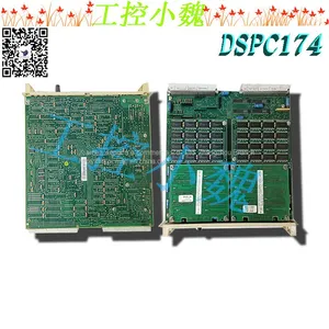 DSPC172 thumbnail-1