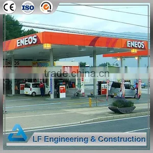 Low Cost Prefab Gas Station thumbnail-5