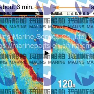 FURUNO FCV295 Color LCD Sounder thumbnail-3