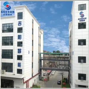 Shenzhen Geesun Intelligence Technology Co., LTD. company overview - view 3 thumbnail
