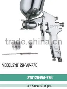 ZY8119/W-71G Paint Spray Gun thumbnail-1