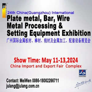 Plate Metal,Bar, Wire,Metal Processing&Setting Equipment Exhibition 2024 thumbnail-1