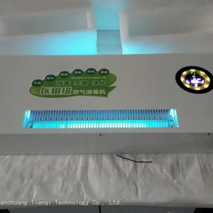 AIR STERILIZATION AND PURIFICATION MACHINE thumbnail-5