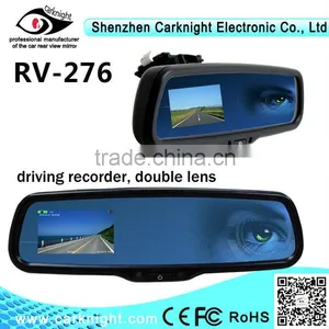 HD 2.7 Inch Screen Car Rearview Mirror/Car Black Box/auto-dimming Mirror thumbnail-1