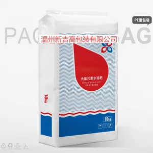 Nutritious Soil Special PE Bag Uniform Fertilization Convenient Packaging thumbnail-1