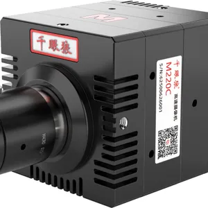 M230 M/C High Speed Camera thumbnail-1