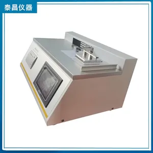 Plastic Film Friction Coefficient Tester, Paper Sheet Friction Coefficient Tester, Surface Sliding Friction Coefficient Tester thumbnail-2