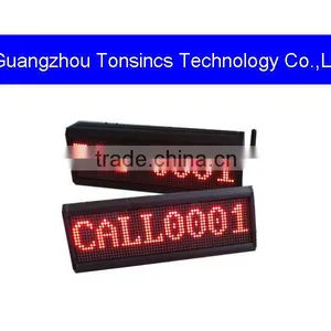 Automatic Computerized Bank Wireless Touch Queue Management System thumbnail-2