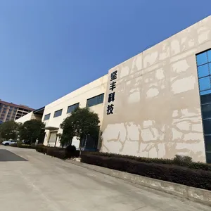 Hubei Jianfeng Technology Co., Ltd. company overview - view 1 thumbnail