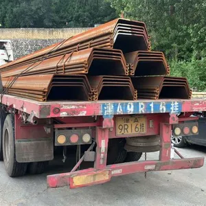 Hot Rolled U Type Steel Sheet Pile thumbnail-1