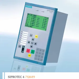 7SJ6861-5MW91-0CA3 L0Y︱Siemens SIPROTEC 4 Multifunction Protective Relay thumbnail-5