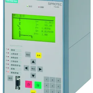 7UT6121-2EE92-1AA0 L0R︱Siemens SIPRO 4 Digital Differential Protect. Relay thumbnail-4