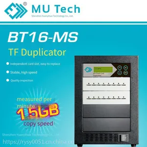 mu Original Flash tf Card Copier From Taiwan, 1-to-15 Batch Fast Copy, Synchronous and Asynchronous Data Fast h2 Detection, Erasing and Formatting, in Stock, Free Shipping by sf Express thumbnail-2