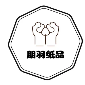 Dongguan Pengyu Paper Products Co., Ltd.
