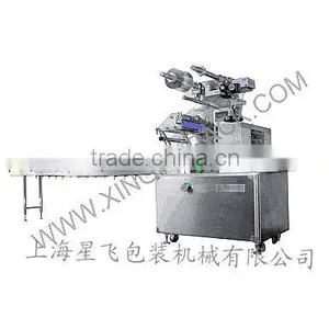 XF-Z250 Moon Cake Flow Packing Machine thumbnail-1