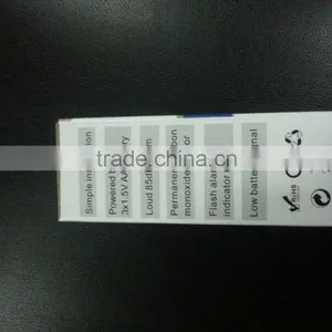Independent Carbon Monoxide/CO Gas Sensor thumbnail-4