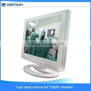15inch White CCTV BNC Monitor Professional Security Monitor for Hospital thumbnail-1