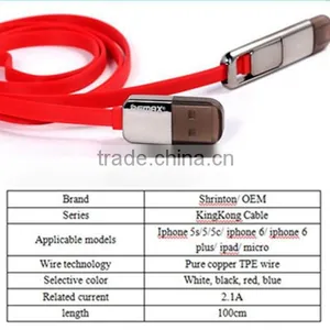 High Quality Scented Environmental TPE Copper Core for Iphone5 and Iphone6 Data and Charge Cable, Ip6 Usb Cable thumbnail-4