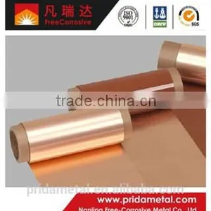 C194 Alloy Copper Strips thumbnail-1