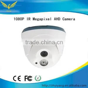 New Products! 1080P IR Outdoor Cctv Ip66 Dome Camera thumbnail-1
