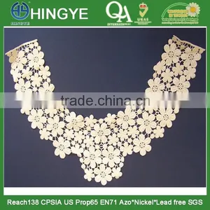 Fancy 100% Cotton Water Soluble Neckline Collar For Women -- S1404 thumbnail-1