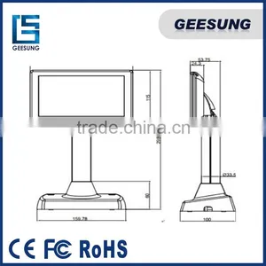 New Products 2016 POS Display USB VFD Customer Display POS USB Monitor thumbnail-5