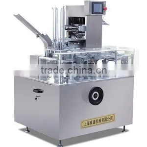Packing Machine thumbnail-1
