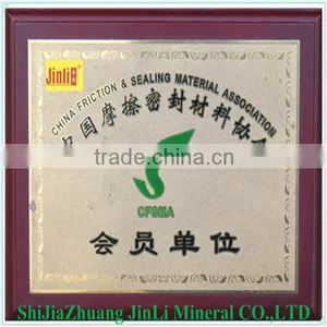 Non-asbestos Mineral Fiber thumbnail-2