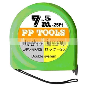 Measure Tape 7.5m thumbnail-1