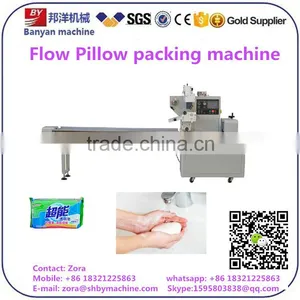 Colorful Touch Screen Horizontal Flow Laundry Soap Packing Wrapping Machinery Shanghai Manufacturer Price thumbnail-1
