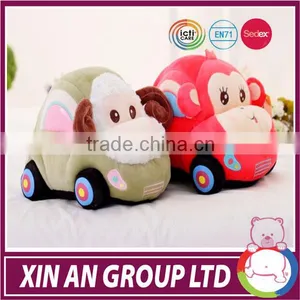 OEM Promotional Pink Orange Monkey Face Kids Car for Sale thumbnail-6