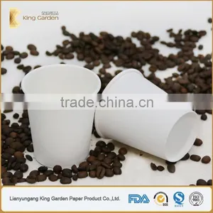 Disposable Coffee Blank Paper Cups thumbnail-2