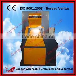 Scrap Copper Wire Processing Equipment AMS-400M thumbnail-1