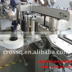 Automatic Labeling Machine LM-AD thumbnail-1