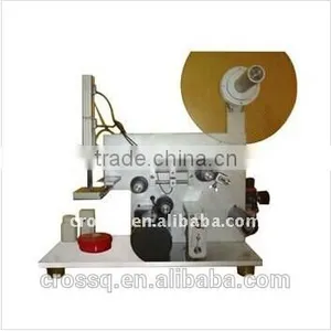 Semi-auto Flat Labeling Machine thumbnail-1