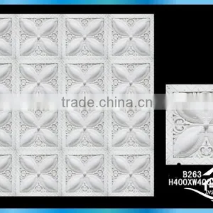 Classic Interior Wall Panels thumbnail-3
