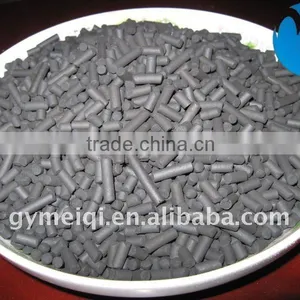 Activated Carbon Coconut Shell Powder thumbnail-5