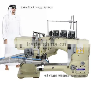 Qinme Industrial Sewing Machines thumbnail-1