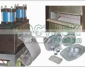 High Technology of Aluminium Foil Embosser thumbnail-2