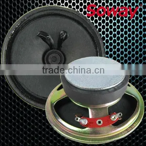 YD78-45D 4ohm 10w Rms 3inch General Speaker, Door Bell Speaker thumbnail-1
