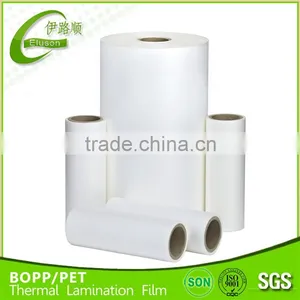 Matte 27micron BOPP Laminating Film Roll/hot Sale Gift Packaging Film thumbnail-1