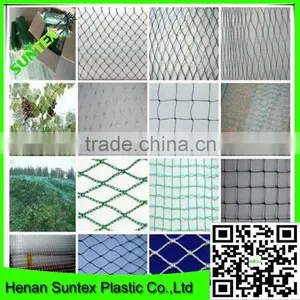 Hot Sale Cheap Price Plastic Bird Mist Net for Fruit Tree thumbnail-1