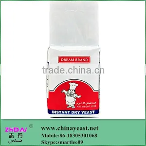 Low Sugar and High Sugar Active Dry Yeast Autolysate thumbnail-1
